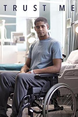电影：相信我第二季