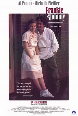 电影：现代爱情故事