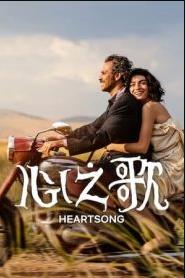 电影：心之歌