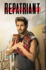 电影：跨境擂台