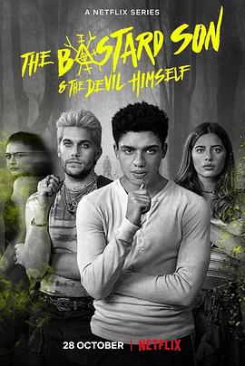 电影：禁忌之子第一季