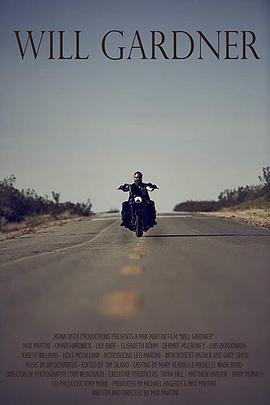 电影：威尔·加德纳