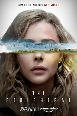 电影：边缘世界第一季