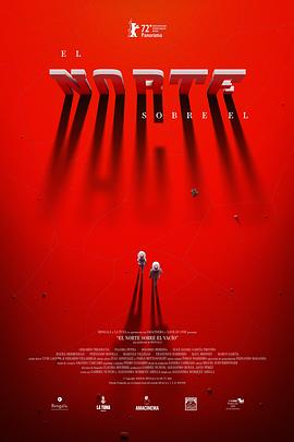 电影：虚空北境