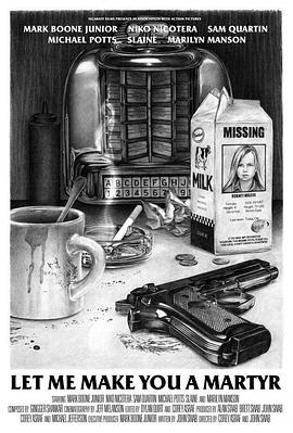 电影：殉道者杀手