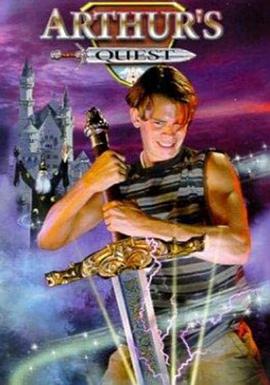 电影：王子之剑