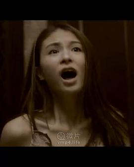 电影：黑色清明节