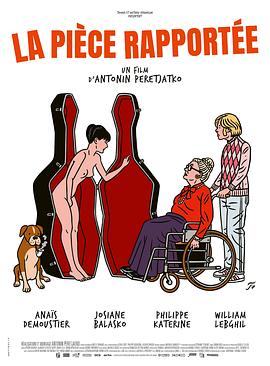 电影：侯门一入深似海