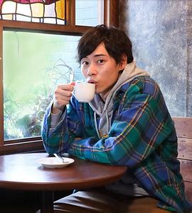 电影：恋上纯喫茶第二季