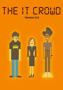 电影：IT狂人第二季