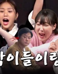 电影：罗英锡的吵吵闹闹