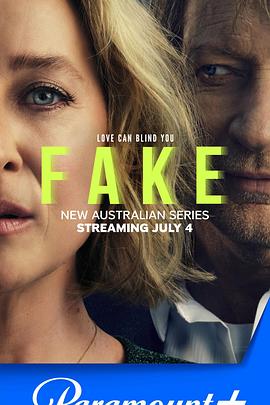 电影：虚情假意第一季