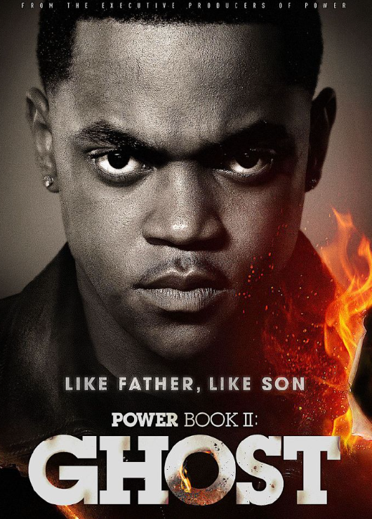 电影：权欲第二章第四季