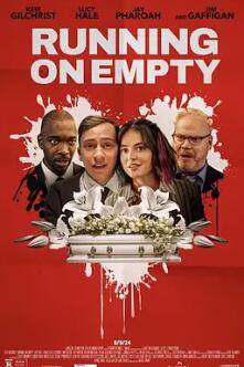 电影：空空如也