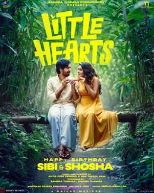 电影：小小心灵