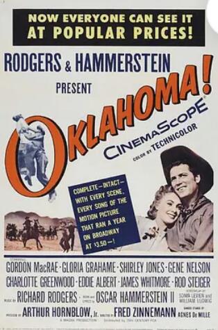 电影：俄克拉荷马1955