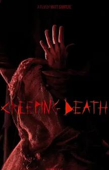 电影：死亡将至2023