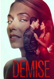 电影：正宫的复仇