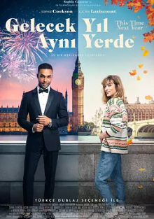 电影：来年此时