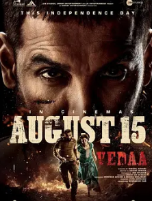 电影：如是我闻