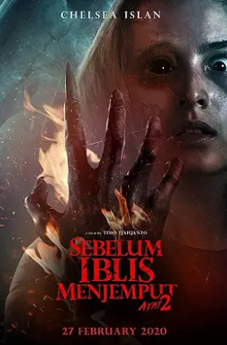 电影：恶魔的请柬：第二章