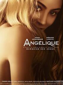 电影：百劫红颜