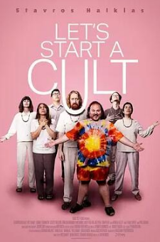 电影：我们开始吧