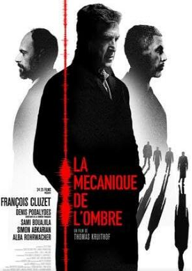 电影：偷听者2016