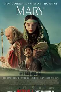 电影：玛利亚2024