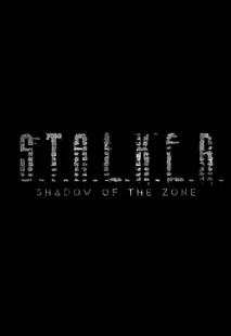 电影：潜行者：禁区阴影