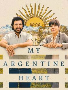 电影：我的阿根廷心