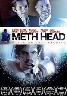 电影：这条路通往深渊