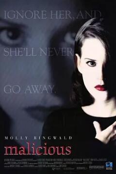 电影：狂情杀机