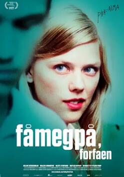 电影：艾玛好色