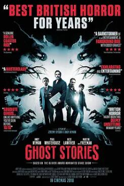 电影：鬼故事2017