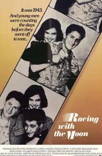 电影：爱的召集令