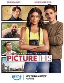 电影：想象一下