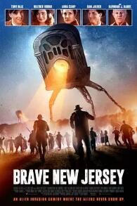 电影：勇敢的新泽西