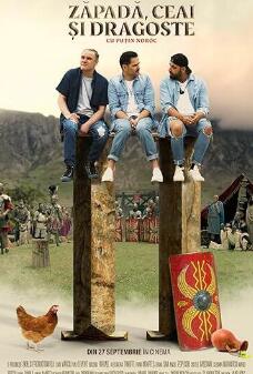 电影：雪，茶和爱2：运气不好