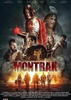 电影：莫恩特拉克