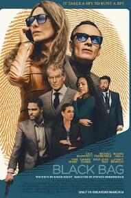 电影：黑袋行动