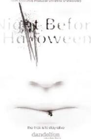 电影：万圣节疯狂夜