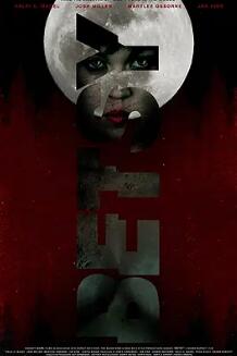 电影：狼女贝茜