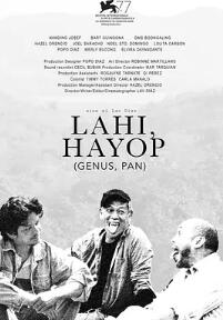 电影：黑猩猩属