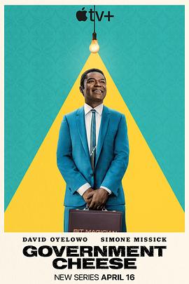 电影：起司美国梦第一季