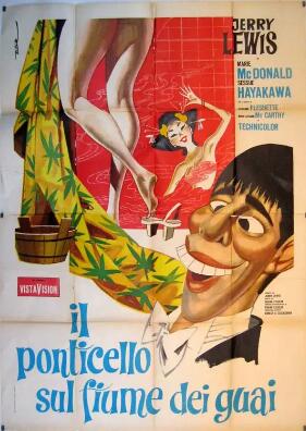 电影：艺妓男孩