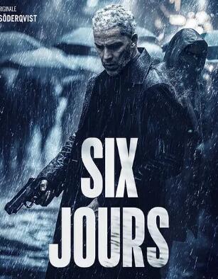 电影：六天2025