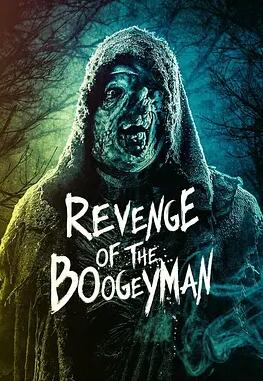 电影：尸魔敲门