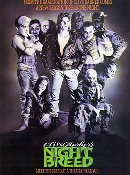 电影：夜行骇传