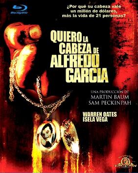 电影：惊天动地抢人头